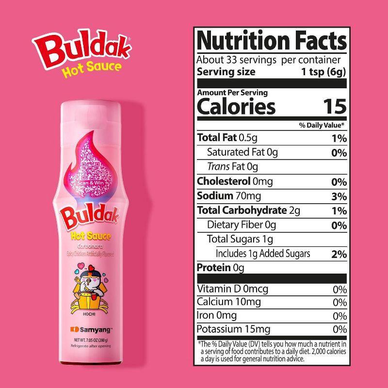 slide 2 of 6, Samyang Buldak Carbonara Hot Sauce - 7.05oz, 7.05 oz