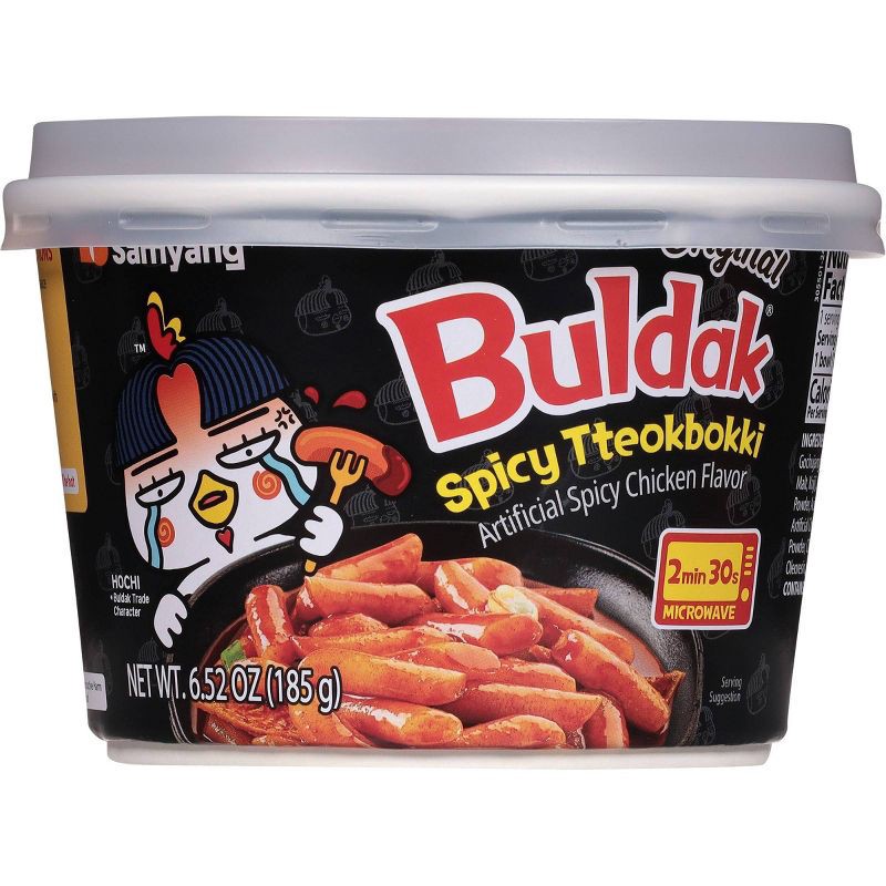 slide 3 of 4, Samyang Buldak Original Rice Cake Tteokbokki - 6.52oz, 6.52 oz