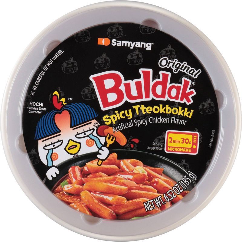 slide 4 of 4, Samyang Buldak Original Rice Cake Tteokbokki - 6.52oz, 6.52 oz
