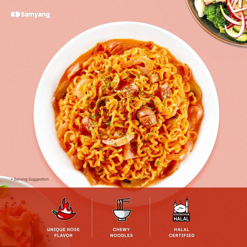 slide 2 of 6, Samyang Buldak Rose Spicy Ramen Noodles - 24.65oz/5ct, 24.65 oz, 5 ct
