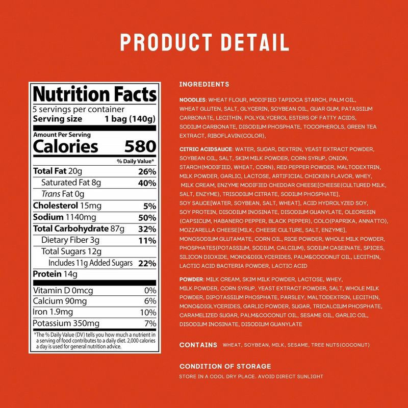 slide 6 of 6, Samyang Buldak Rose Spicy Ramen Noodles - 24.65oz/5ct, 24.65 oz, 5 ct