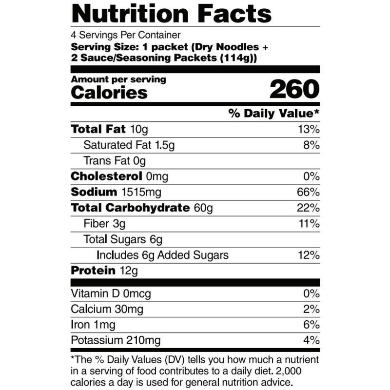 slide 3 of 4, FLY BY JING Sweet + Spicy Sun Dried Vegan Sichuan Noodles - 16.08oz/4ct, 16.08 oz, 4 ct