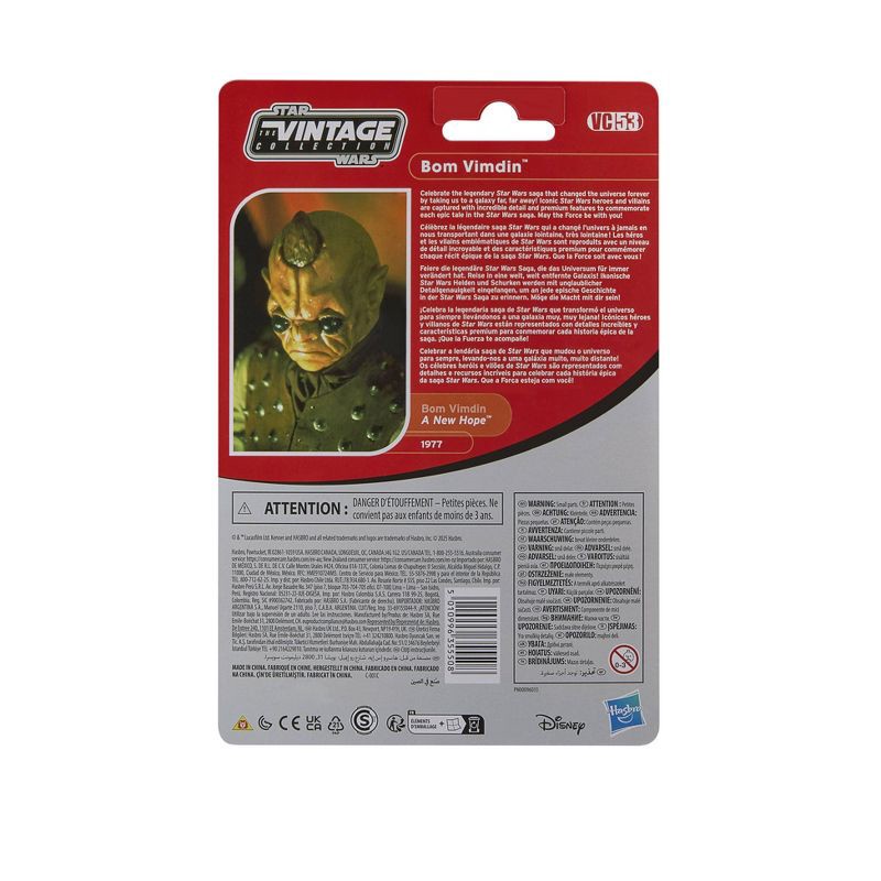 slide 2 of 9, Star Wars The Vintage Collection Bom Vimdin, 1 ct