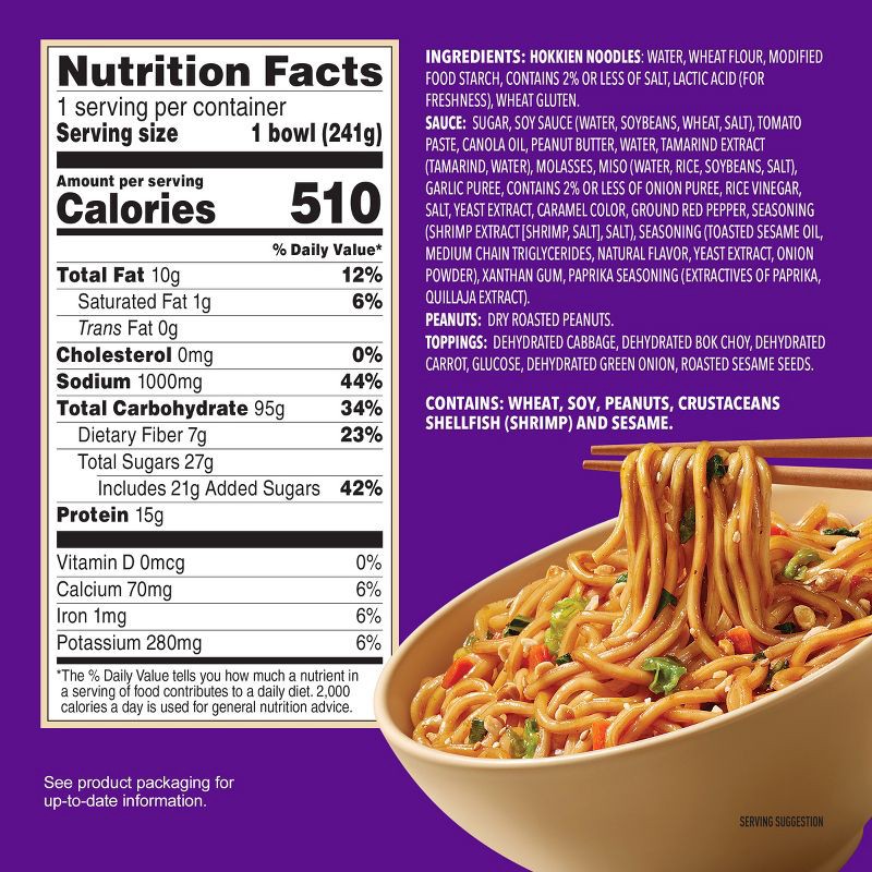 slide 9 of 12, Annie Chuns Thai-Style Pad Thai Noodle Bowl - 8.52oz, 8.52 oz