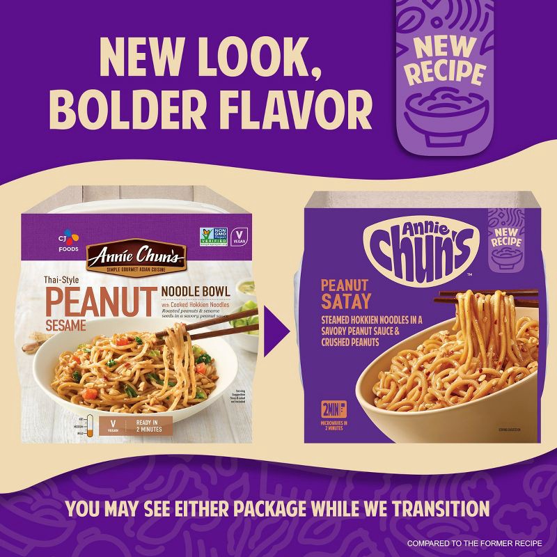 slide 3 of 12, Annie Chuns Peanut Satay Noodle Bowl - 8.71oz, 8.71 oz