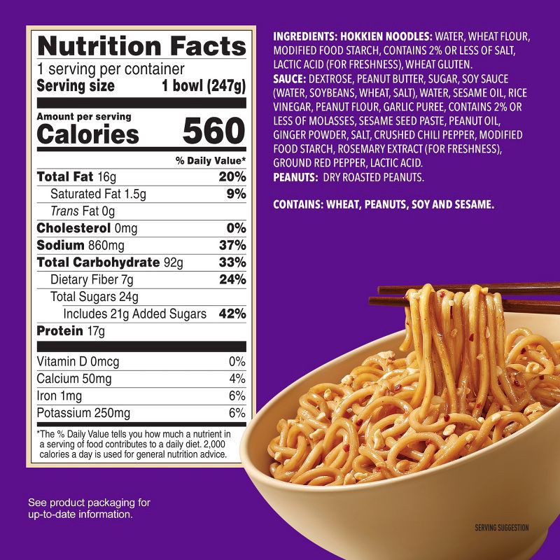 slide 9 of 12, Annie Chuns Peanut Satay Noodle Bowl - 8.71oz, 8.71 oz