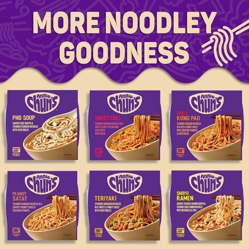 slide 10 of 12, Annie Chuns Peanut Satay Noodle Bowl - 8.71oz, 8.71 oz