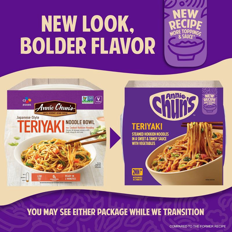 slide 3 of 12, Annie Chuns Japanese-Style Teriyaki Noodle Bowl - 8.16oz, 8.16 oz
