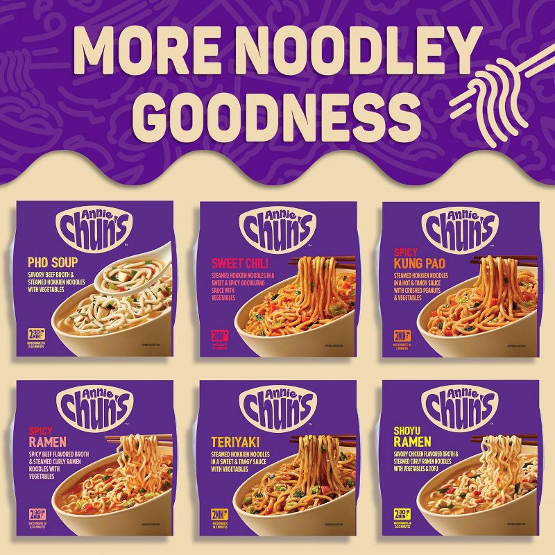 slide 10 of 12, Annie Chuns Japanese-Style Teriyaki Noodle Bowl - 8.16oz, 8.16 oz