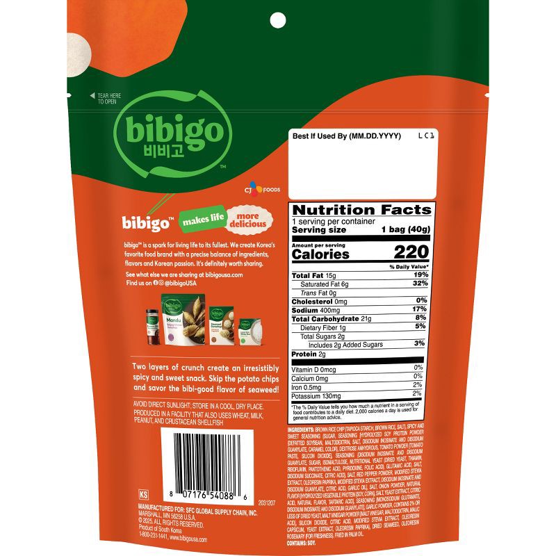 slide 2 of 7, Bibigo Spicy Seaweed Chips - 1.41oz, 1.41 oz