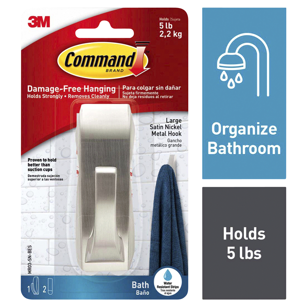 slide 1 of 29, Command Modern Reflections Hook With Water-Resistant Strips Large, 1 ct