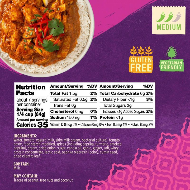slide 2 of 4, Patak's Less Fat Tikka Masala Cooking Sauce - 15oz, 15 oz