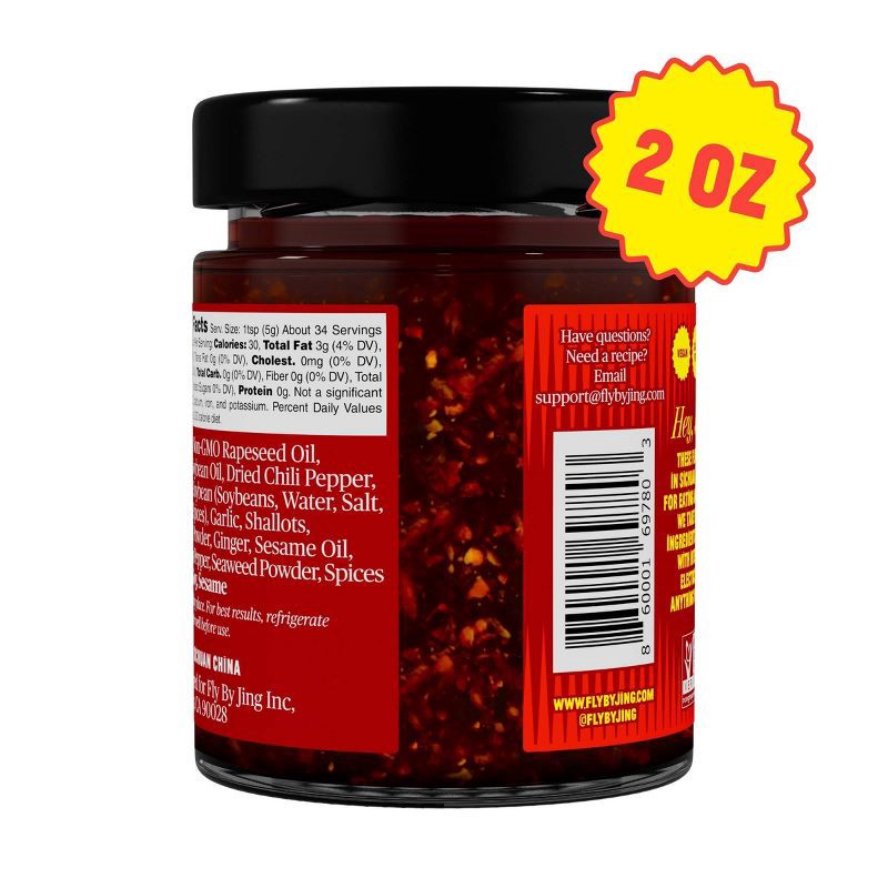 slide 2 of 6, FLY BY JING Sichuan Chili Crisp Chilli Oil - 2oz, 2 oz