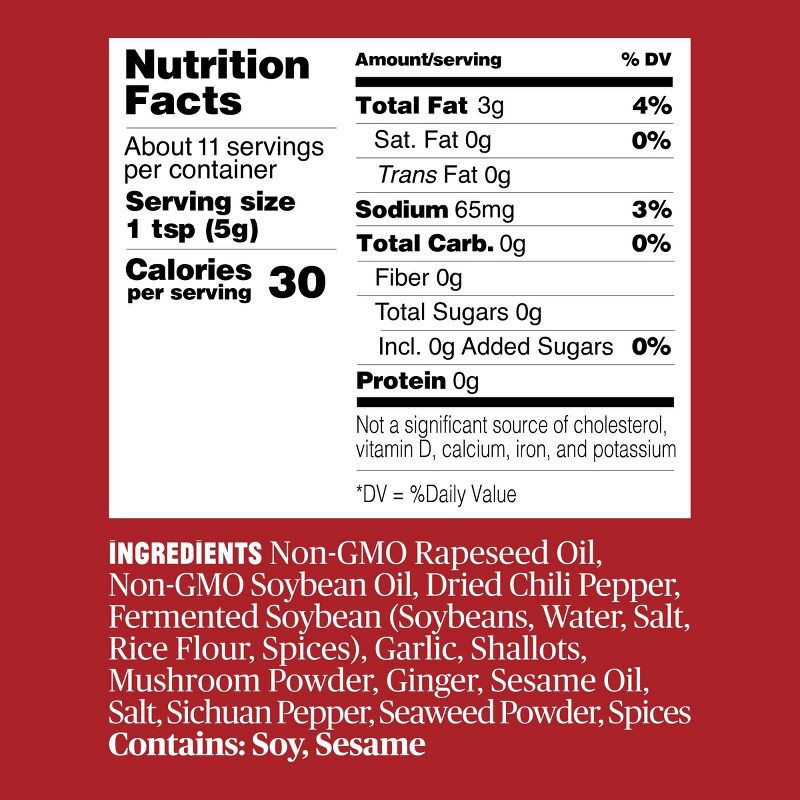 slide 3 of 6, FLY BY JING Sichuan Chili Crisp Chilli Oil - 2oz, 2 oz