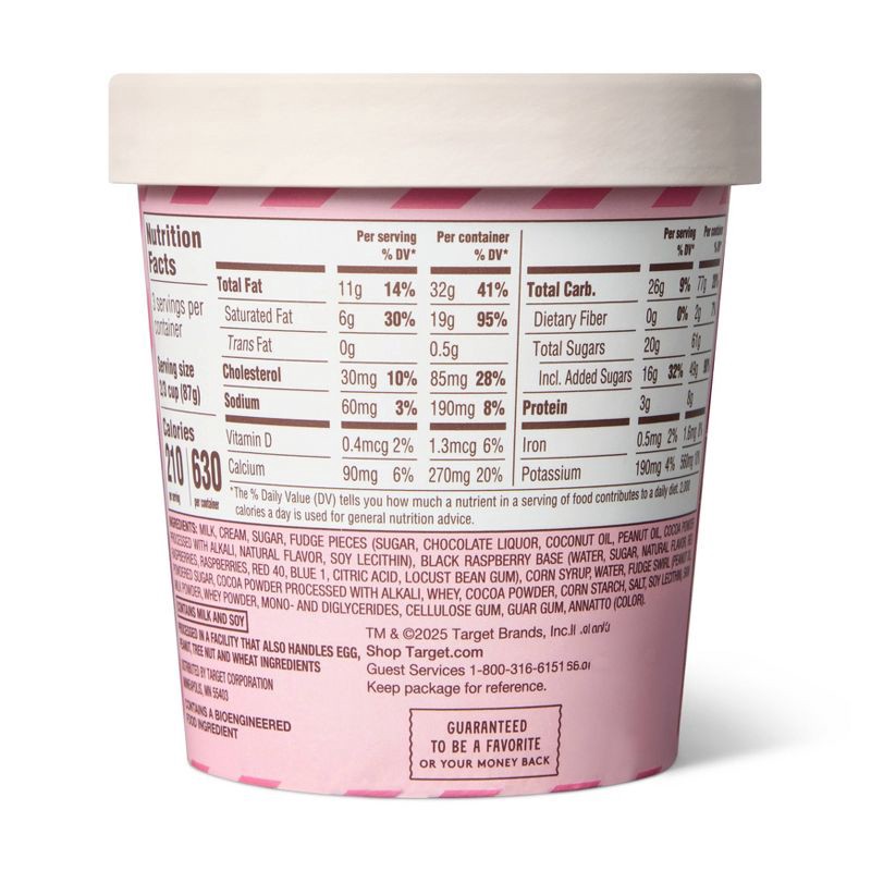 slide 2 of 3, Raspberry Fudge Ice Cream - 16oz - Favorite Day™, 16 oz