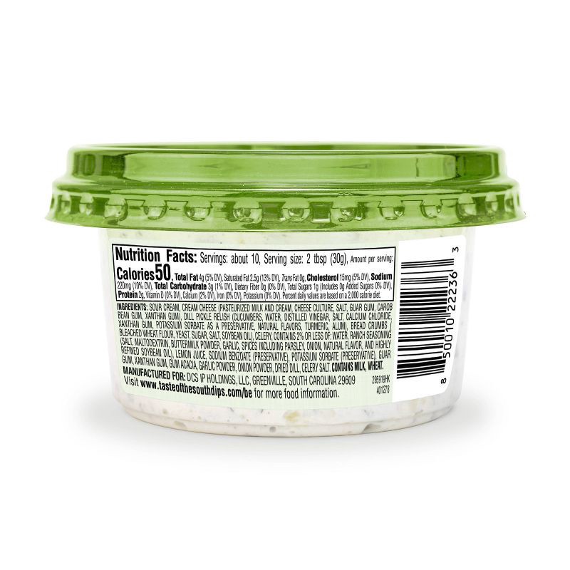 slide 3 of 4, Taste of the South Fried Pickle and Ranch Dip - 10oz, 10 oz