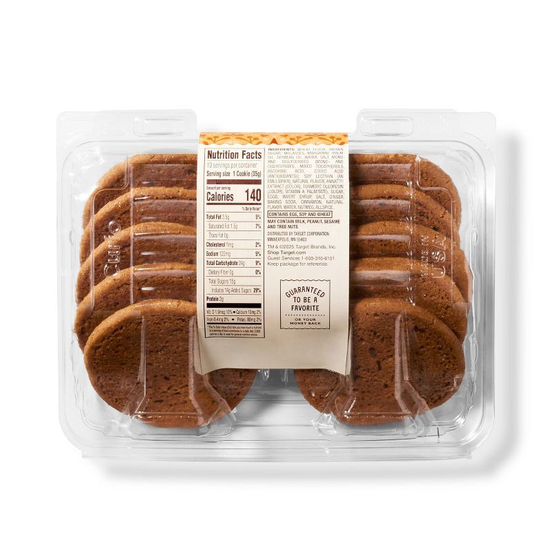 slide 2 of 3, Holiday Christmas Gingerbread Cookies -12.5oz/10ct - Favorite Day™, 12.5 oz, 10 ct