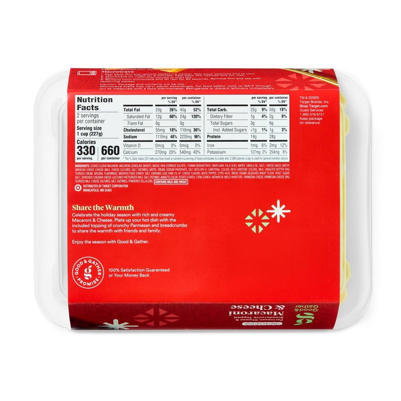 slide 2 of 5, Mac and Cheese Bread Crumbs - 16oz - Good & Gather™, 16 oz