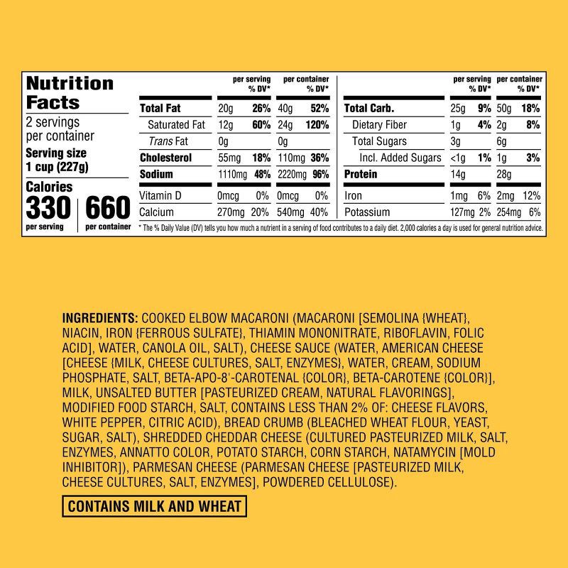 slide 5 of 5, Mac and Cheese Bread Crumbs - 16oz - Good & Gather™, 16 oz