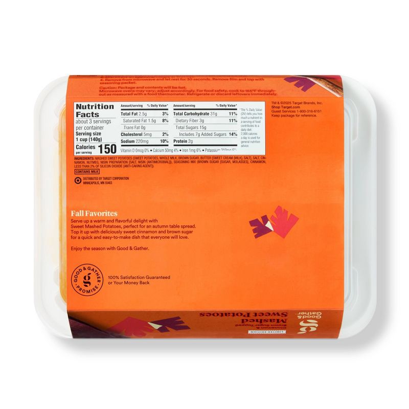 slide 2 of 5, Mashed Sweet Potato - 16oz - Good & Gather™, 16 oz