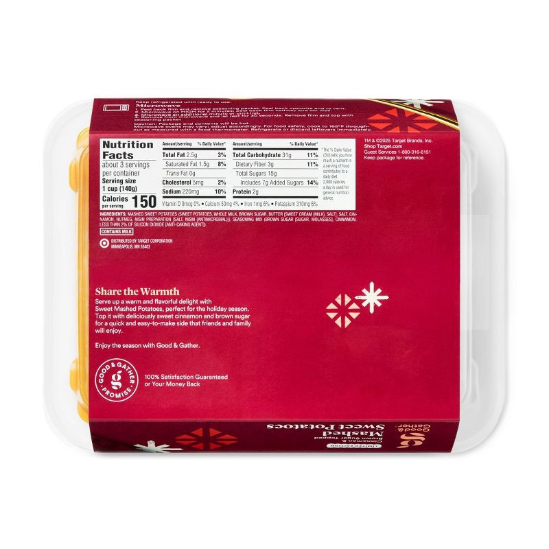 slide 2 of 5, Mashed Sweet Potato - 16oz - Good & Gather™, 16 oz