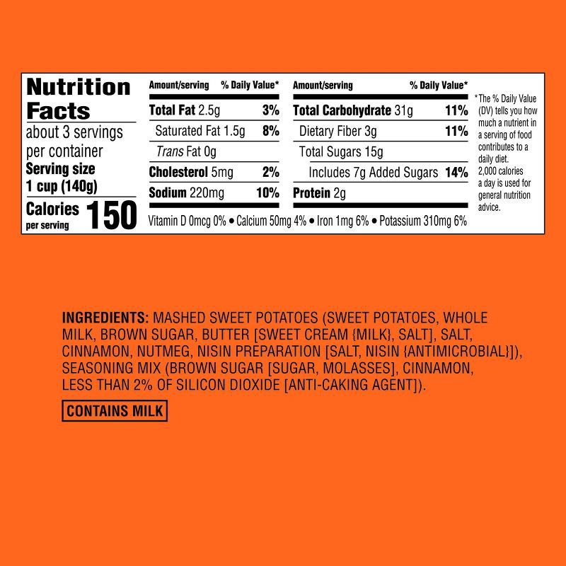 slide 5 of 5, Mashed Sweet Potato - 16oz - Good & Gather™, 16 oz