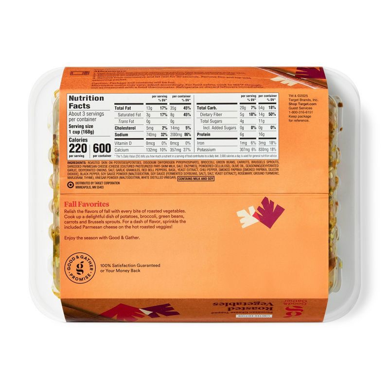 slide 2 of 5, Roasted Veg with Parmesan Cheese - 16oz - Good & Gather™, 16 oz