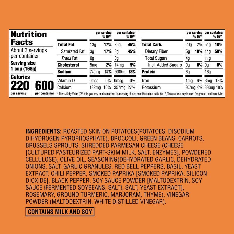 slide 5 of 5, Roasted Veg with Parmesan Cheese - 16oz - Good & Gather™, 16 oz