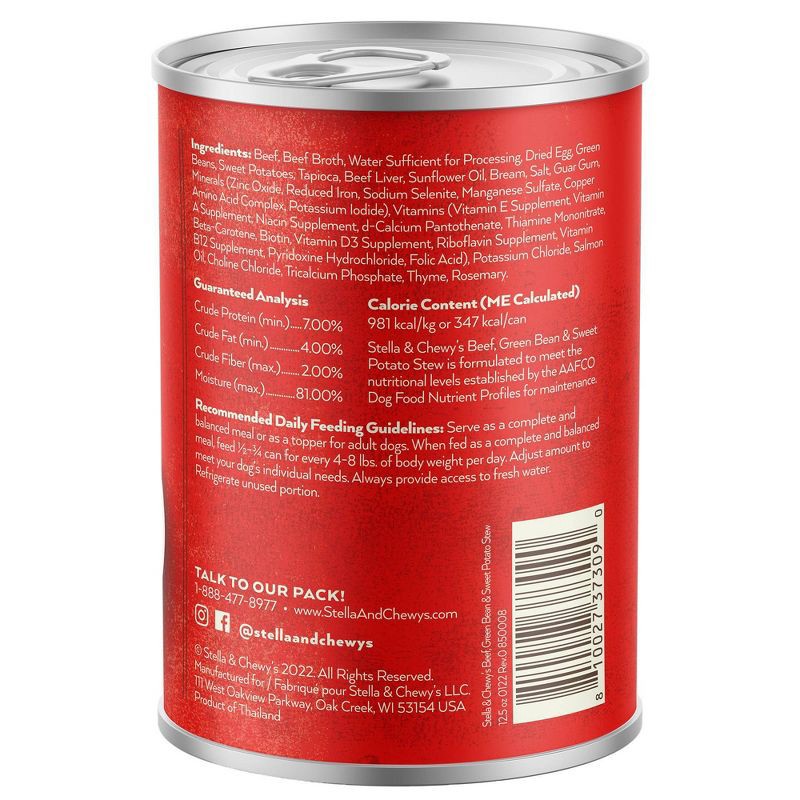 slide 3 of 4, Stella & Chewy's Gourmet Beef Flavor Wet Dog Food - 12.5oz, 12.5 oz