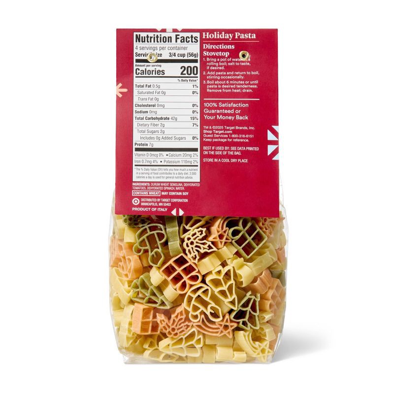 slide 2 of 5, Christmas Holiday Pasta - 8.8oz - Good & Gather™, 8.8 oz