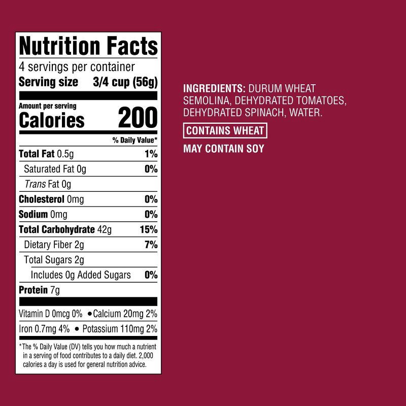 slide 5 of 5, Christmas Holiday Pasta - 8.8oz - Good & Gather™, 8.8 oz