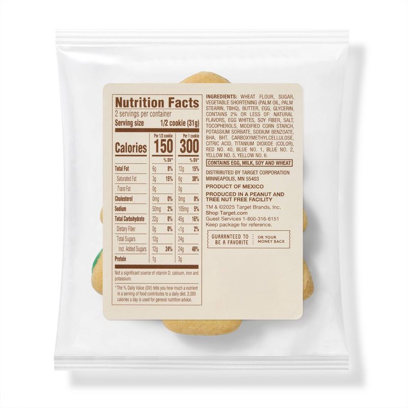 slide 2 of 3, Holiday Decorated Tree Cookie - 2.2oz - Favorite Day™, 2.2 oz