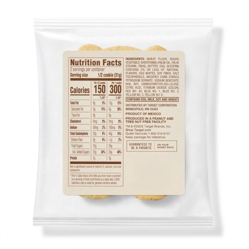 slide 2 of 3, Holiday Decorated Polar Bear Cookie - 2.2oz - Favorite Day™, 2.2 oz