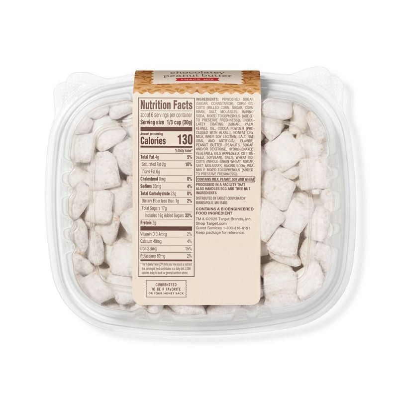 slide 2 of 3, Holiday Christmas Chocolate Peanut Butter Yummy Chow - 6oz - Favorite Day™, 6 oz