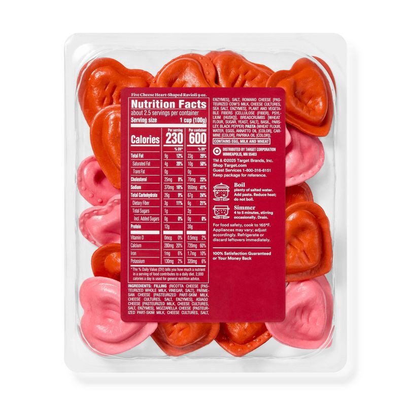 slide 2 of 2, Five Cheese Heart-Shaped Cheese Ravioli - 9oz - Good & Gather™, 9 oz