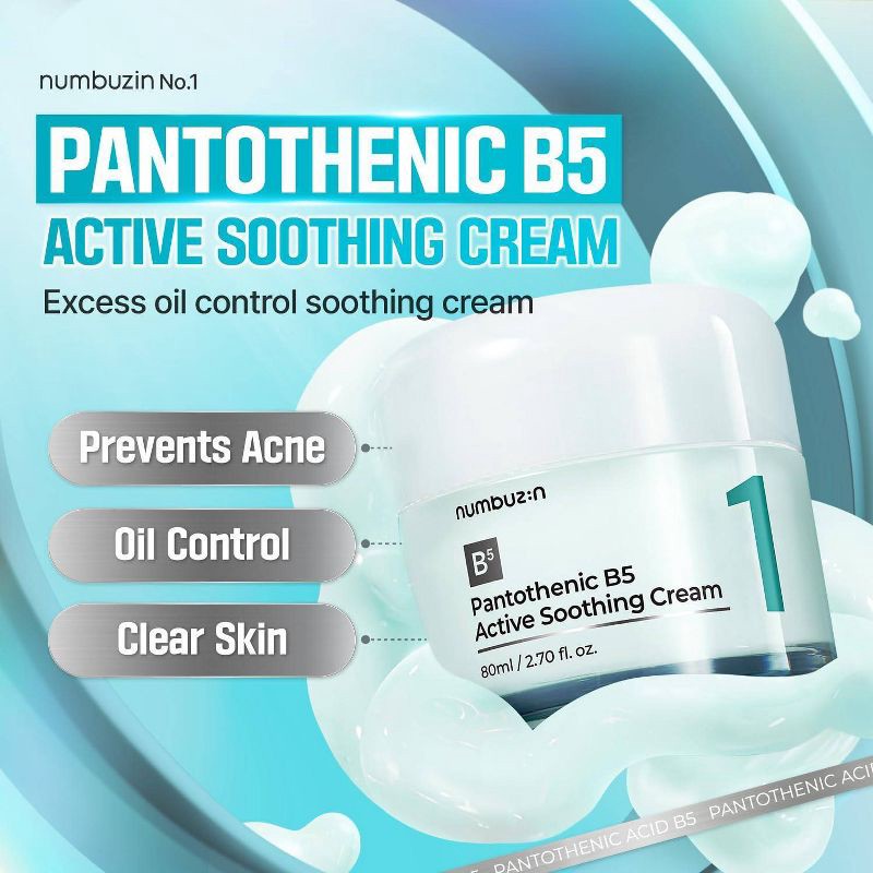 slide 3 of 9, numbuzin No.1 Pantothenic B5 Active Soothing Face Cream - 2.7 fl oz, 2.7 fl oz