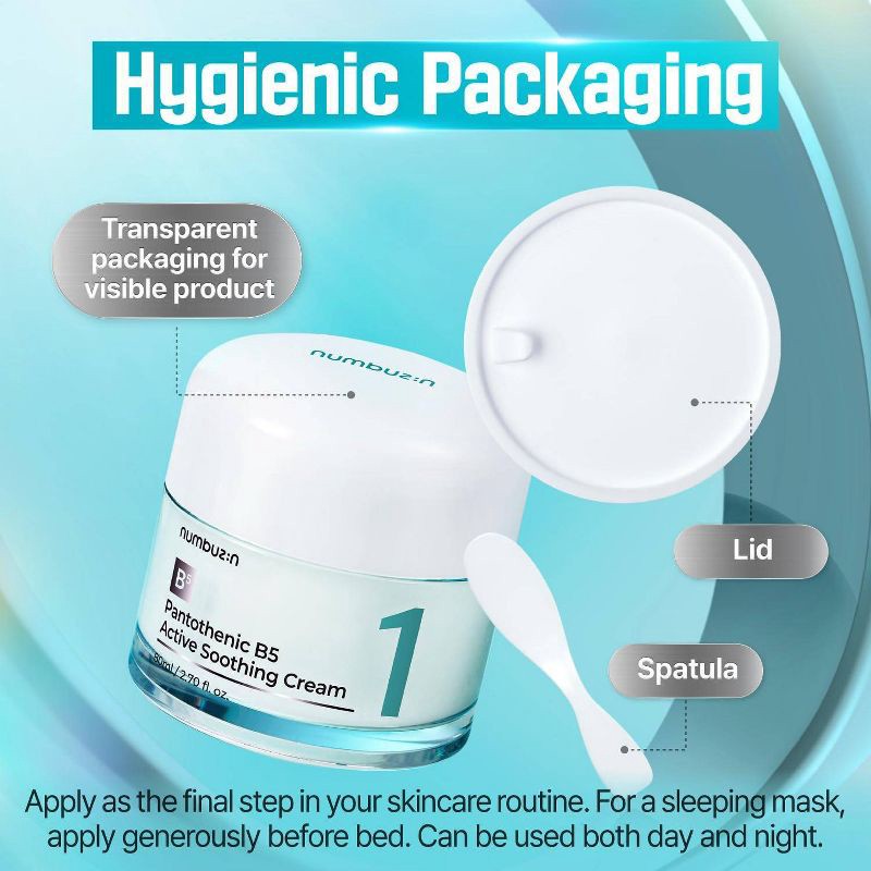 slide 8 of 9, numbuzin No.1 Pantothenic B5 Active Soothing Face Cream - 2.7 fl oz, 2.7 fl oz