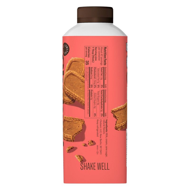 slide 5 of 9, Chobani Cookie Butter Coffee Creamer - 24 fl oz, 24 fl oz