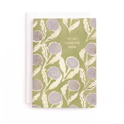 Minted Greeting Card My Amazing Mom