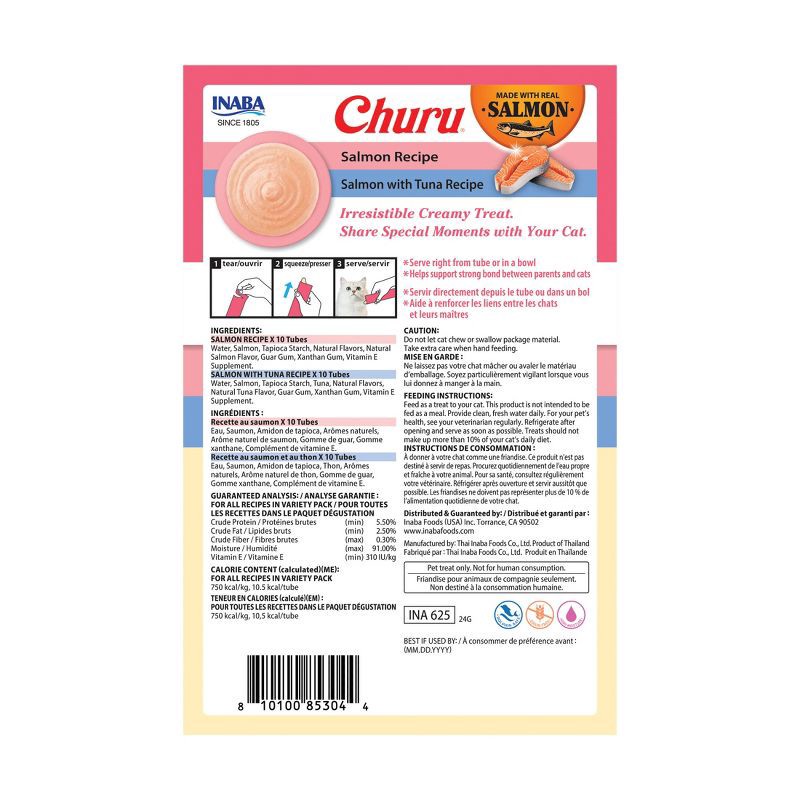 slide 2 of 9, Inaba Churu Salmon Flavor Variety Pack Lickable Cat Treats - 10oz/20ct, 20 ct; 10 oz