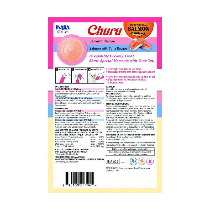 slide 2 of 7, Inaba Churu Salmon Flavor Variety Pack Lickable Cat Treats - 10oz/20ct, 20 ct; 10 oz