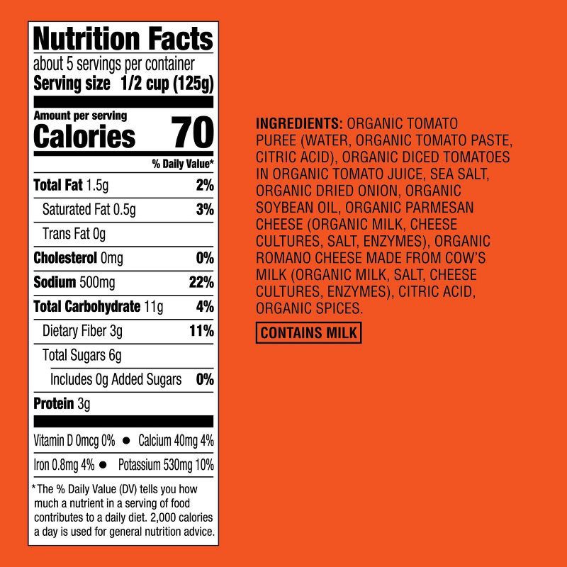 slide 5 of 5, Organic Parmesan Romano Pasta Sauce - 24oz - Good & Gather™, 24 oz