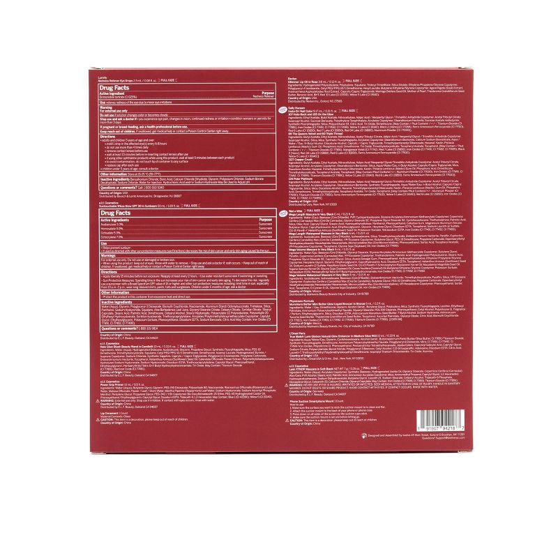 slide 2 of 3, Happy Beauty Days 12-Day Advent Calendar Gift Set - 12pc, 12 ct