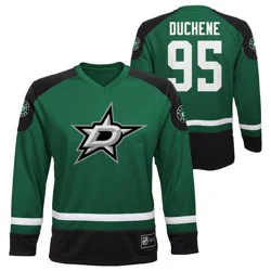 NHL Dallas Stars Boys' Duchene Jersey - S
