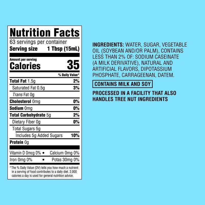 slide 4 of 4, French Vanilla Creamer - 32 fl oz - Favorite Day™, 32 fl oz