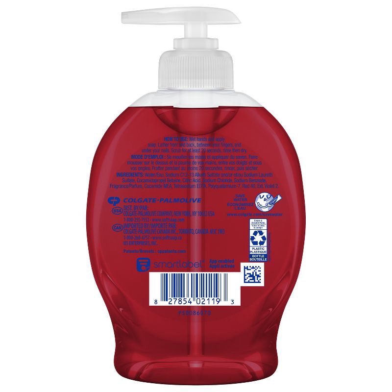 slide 8 of 11, Softsoap Limited Edition Gel Hand Soap - Paradise Breeze - 7.5 fl oz, 7.5 fl oz