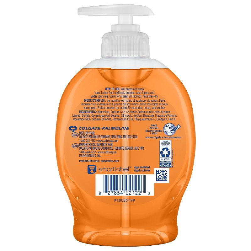 slide 8 of 11, Softsoap Limited Edition Gel Hand Soap - Papaya Sunsets - 7.5 fl oz, 7.5 fl oz