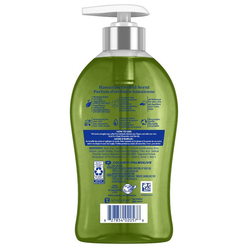 slide 8 of 11, Softsoap Limited Edition Gel Hand Soap - Hawaiian Orchid - 11.25 fl oz, 11.25 fl oz