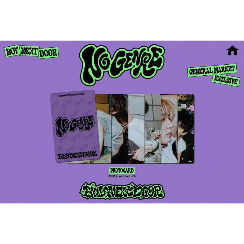 slide 2 of 3, Universal Music Group BOYNEXTDOOR - BOYNEXTDOOR 4th EP [No Genre] (Board Game ver.) (CD), 1 ct