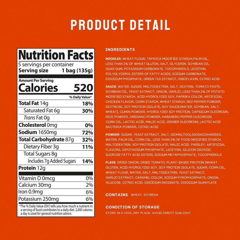 slide 2 of 6, Samyang Buldak Taco Spicy Ramen Noodles - 23.8oz/5ct, 23.8 oz, 5 ct